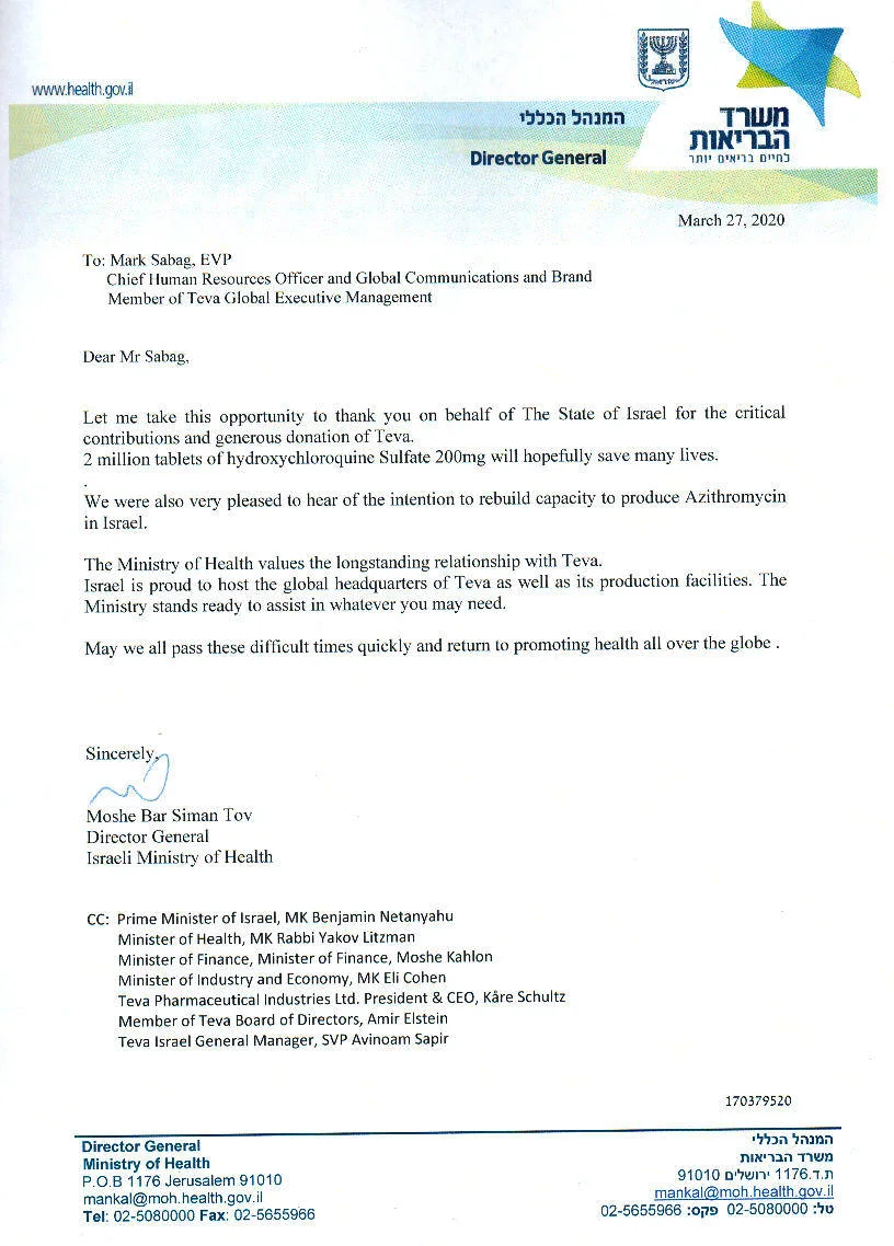 מכתב תודה ממשרד הבריאות לטבע על תרומת טבליות נגד מלריה