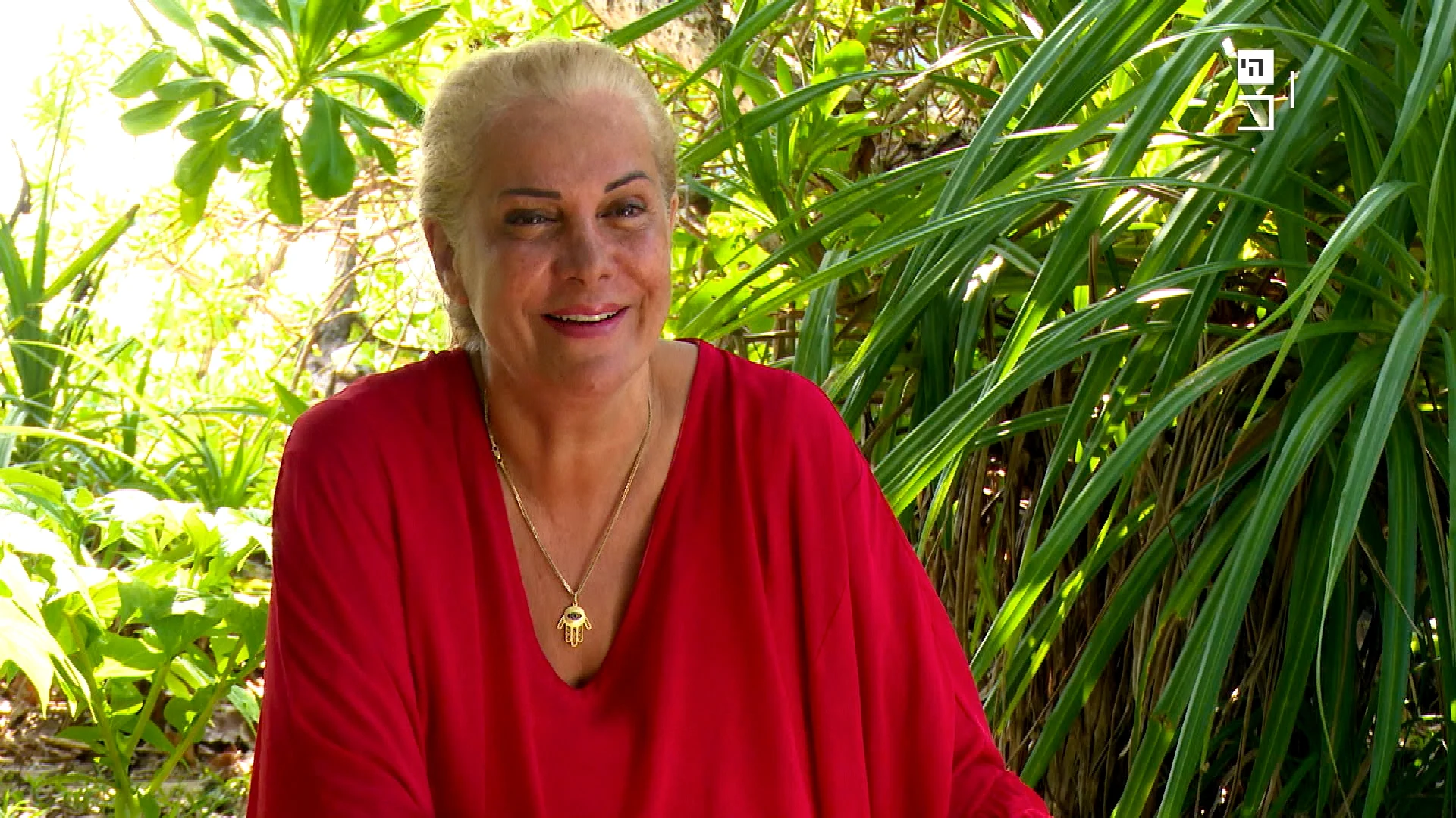 אילנה אביטל