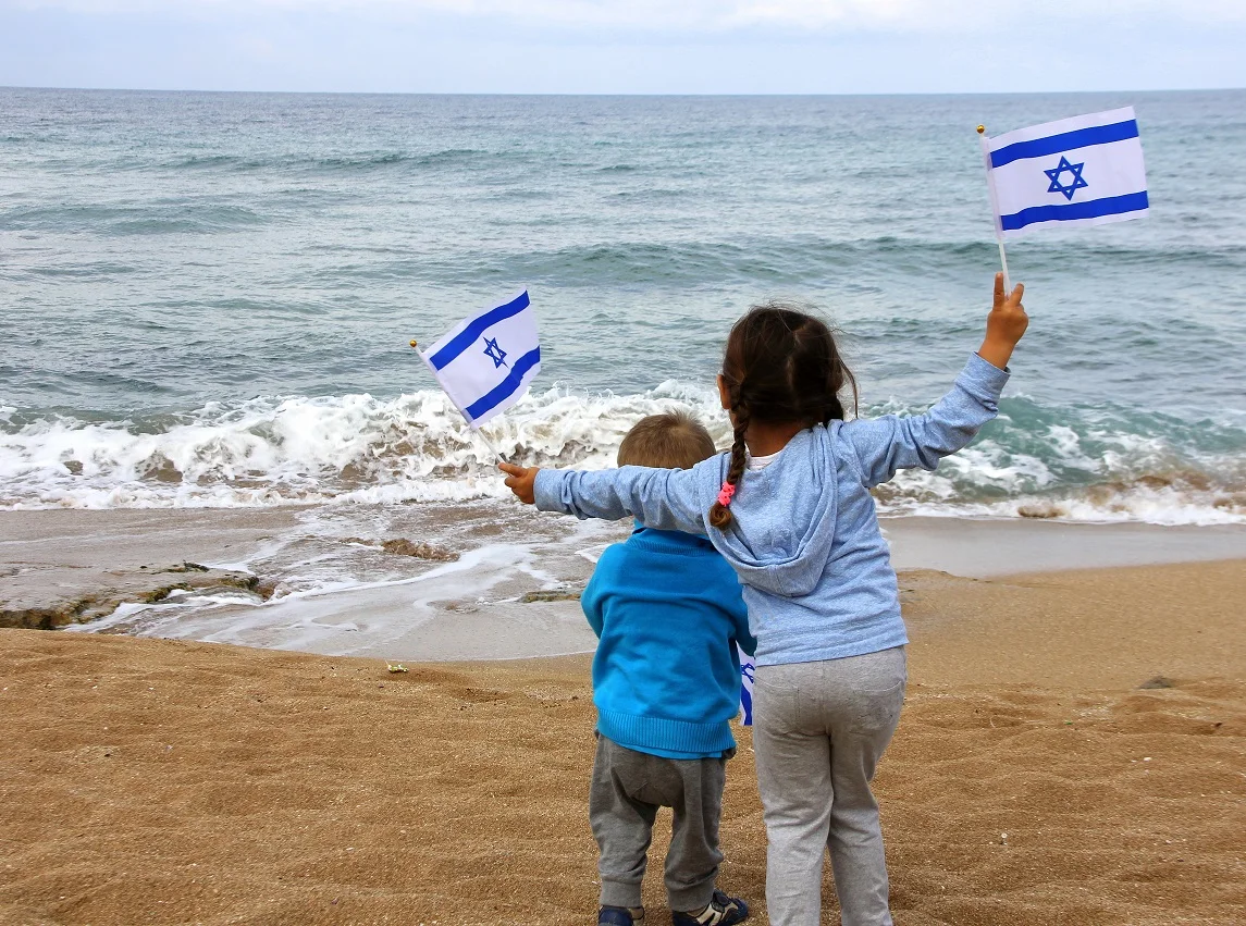 יום העצמאות