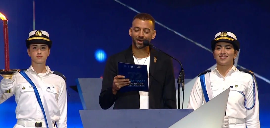 עידן רייכל משיא משואה