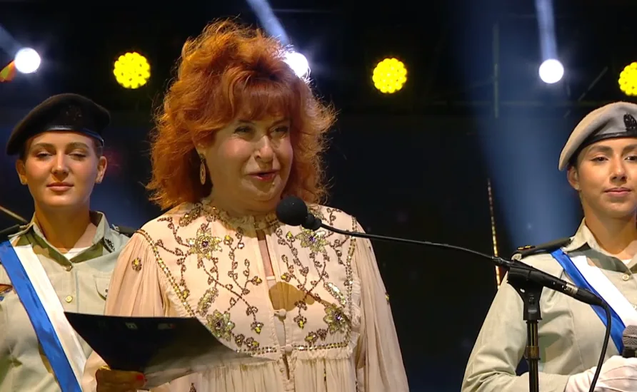 ציפי שביט משיאה משואה