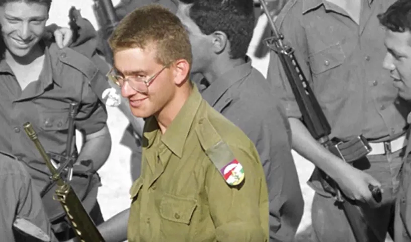 אמיר קרא ז''ל