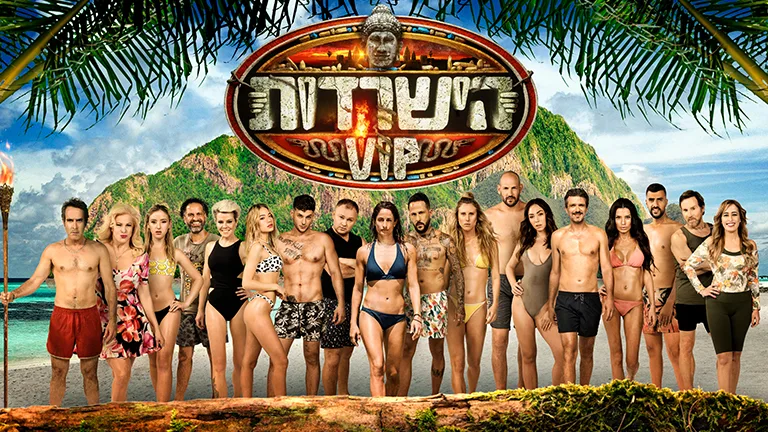 סופרטנקר הישרדותVIP מובייל