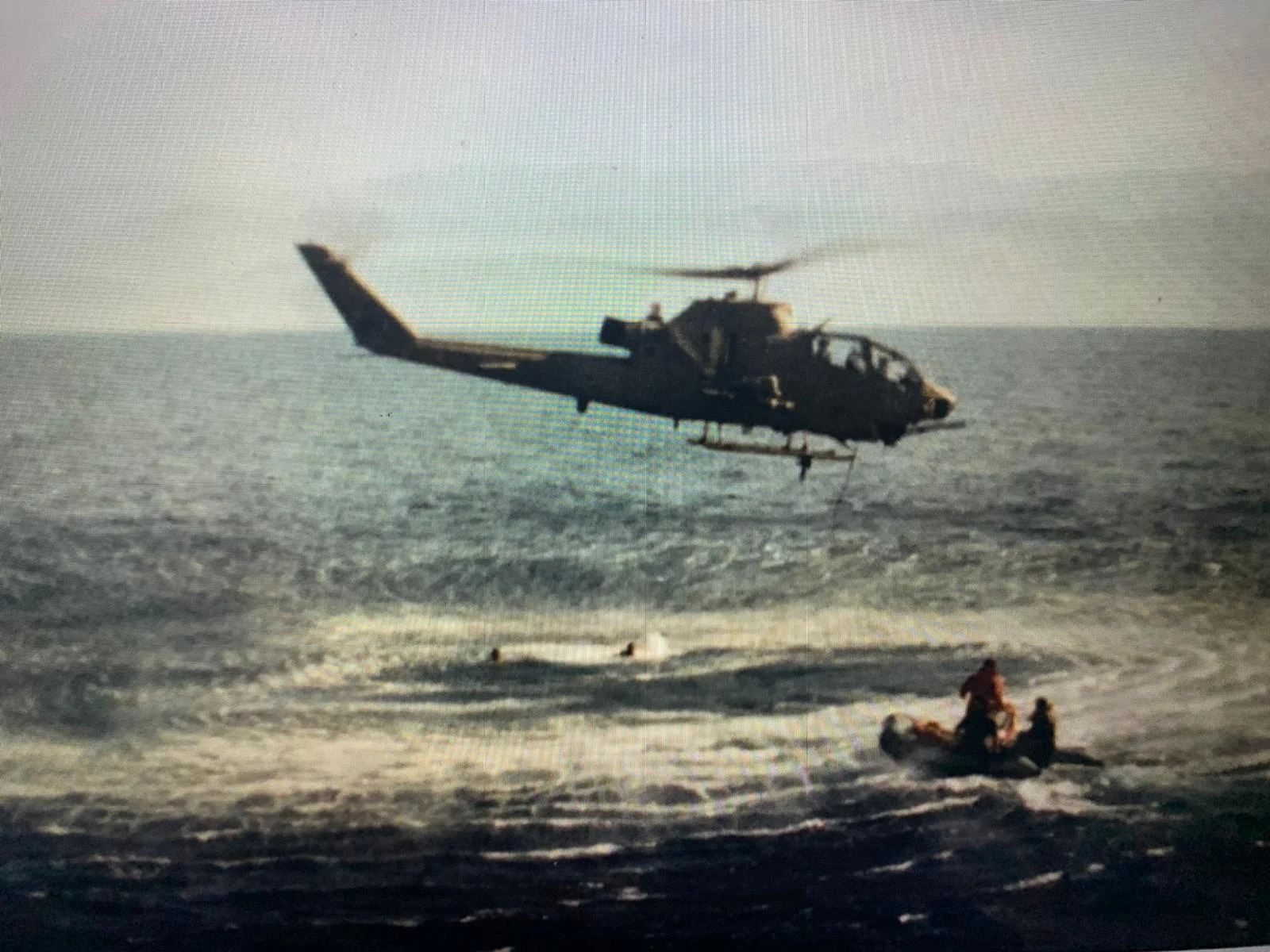 מבצע ״כחול וחום״