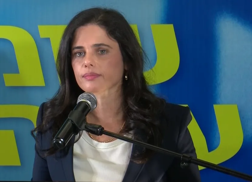 איילת שקד במסיבת עיתונאים של ימינה