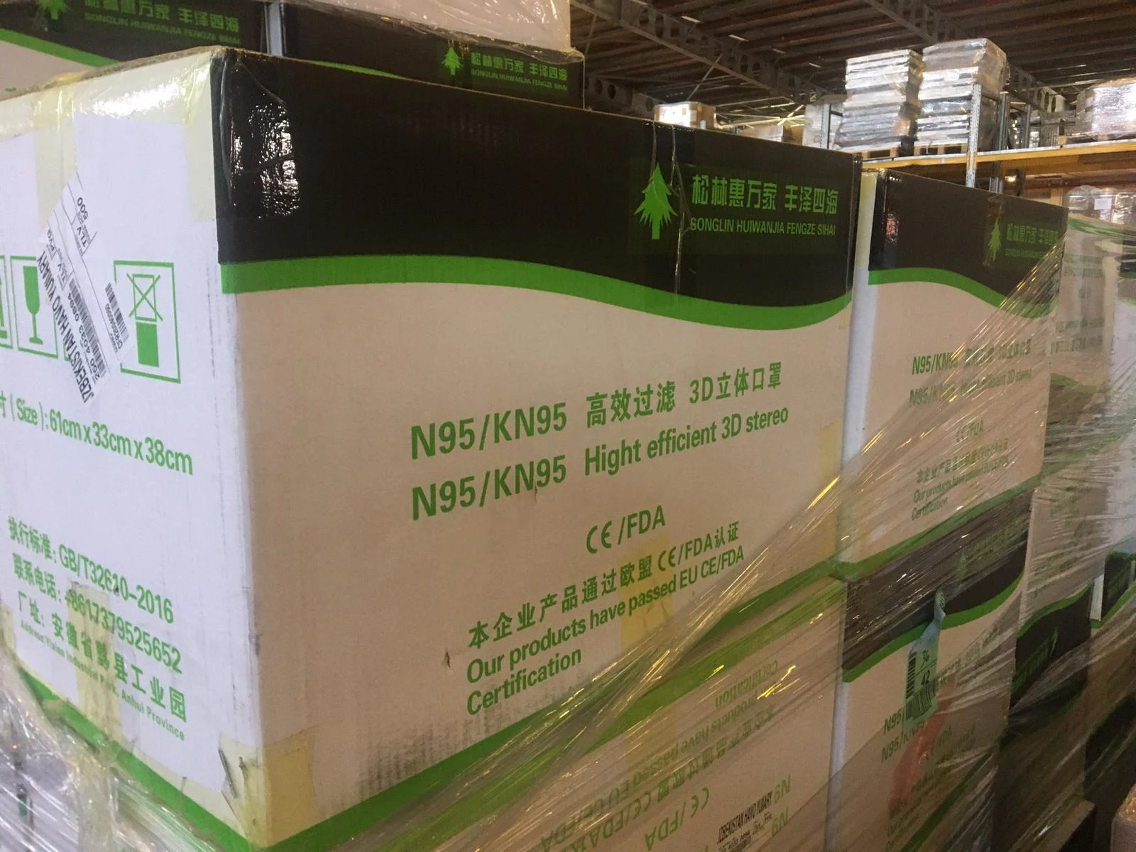 מסכות N95 מזויפות