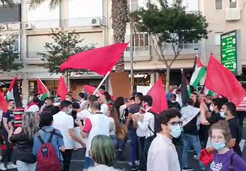 הפגנה בתל אביב נגד הסיפוח