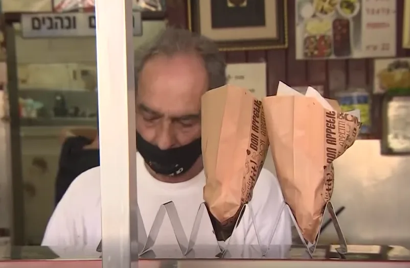 פלאפל התאומים