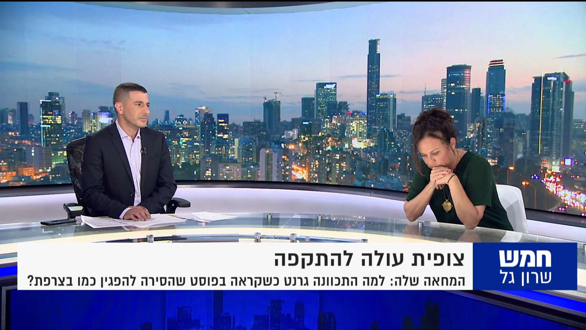 Encoderhd1 132367906089820000