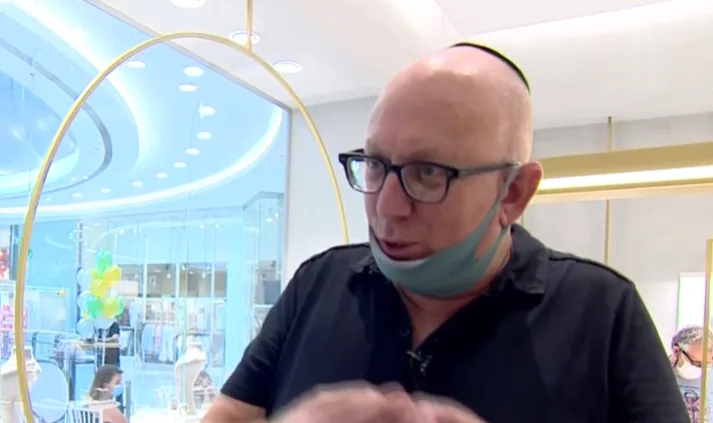 אבי כץ, מייסד רשת ''קופיקס'' ו''לאב דיאמונדס''