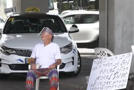 גילי וולפלד, נהג מונית שנאלץ לקבץ נדבות בשל משבר הקורונה