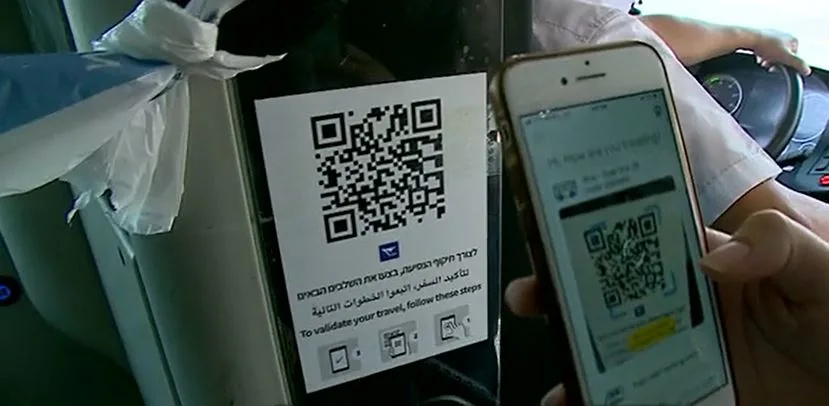 אפליקציית תשלום דרך הטלפון