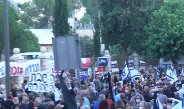 הפגנה מול מעון רה''מ