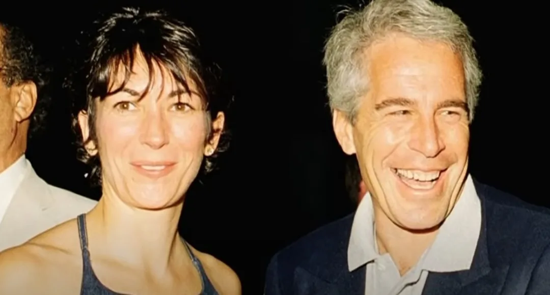 גיליין מקסוול וג'פרי אפסטין