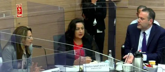חדר, כושר, יפעת, שאשא, ביטון, מיקי, זוהר