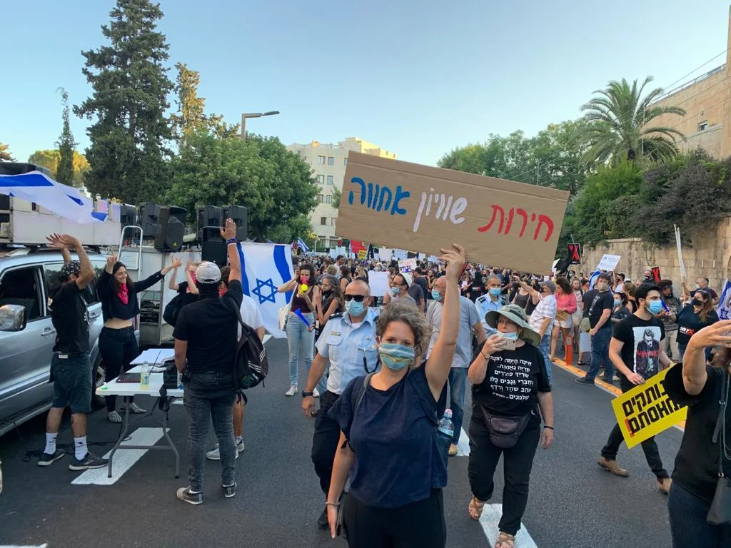 מחאה מול ביתו של רה''מ בנימין נתניהו