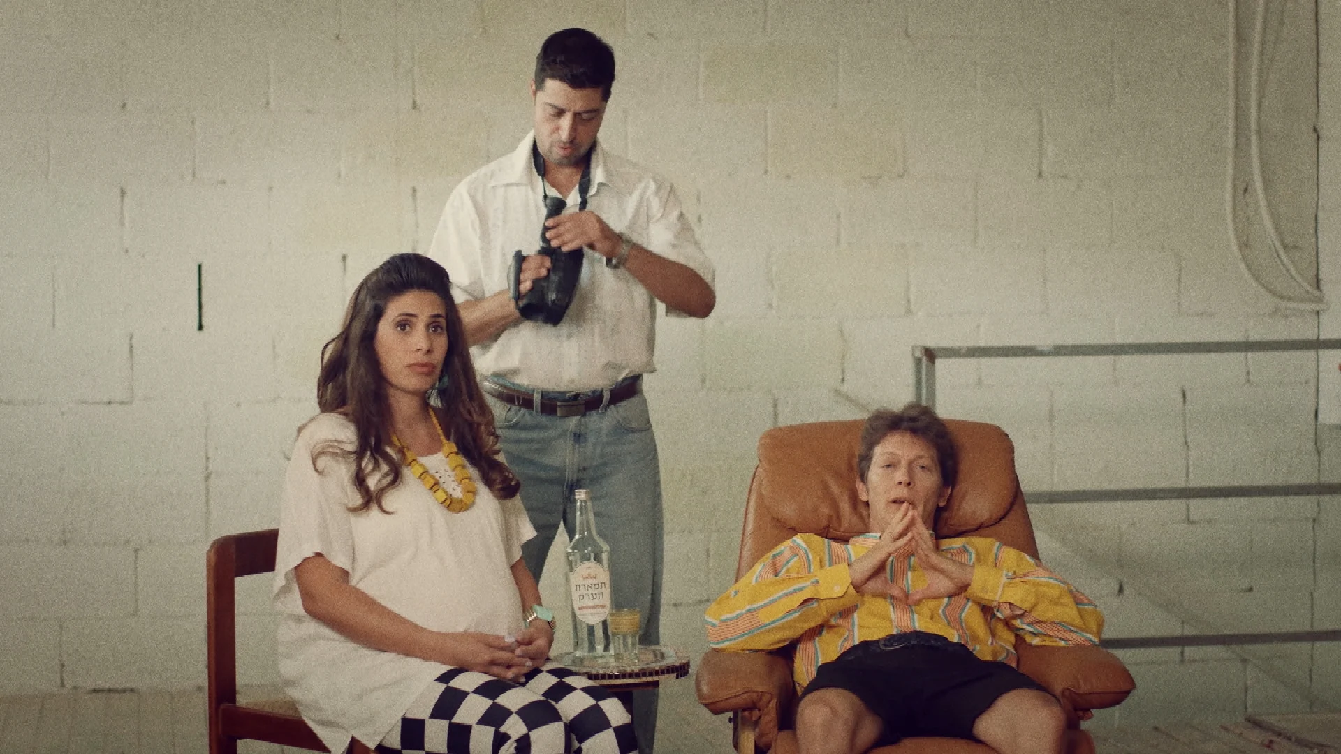 שנות ה80 ערק