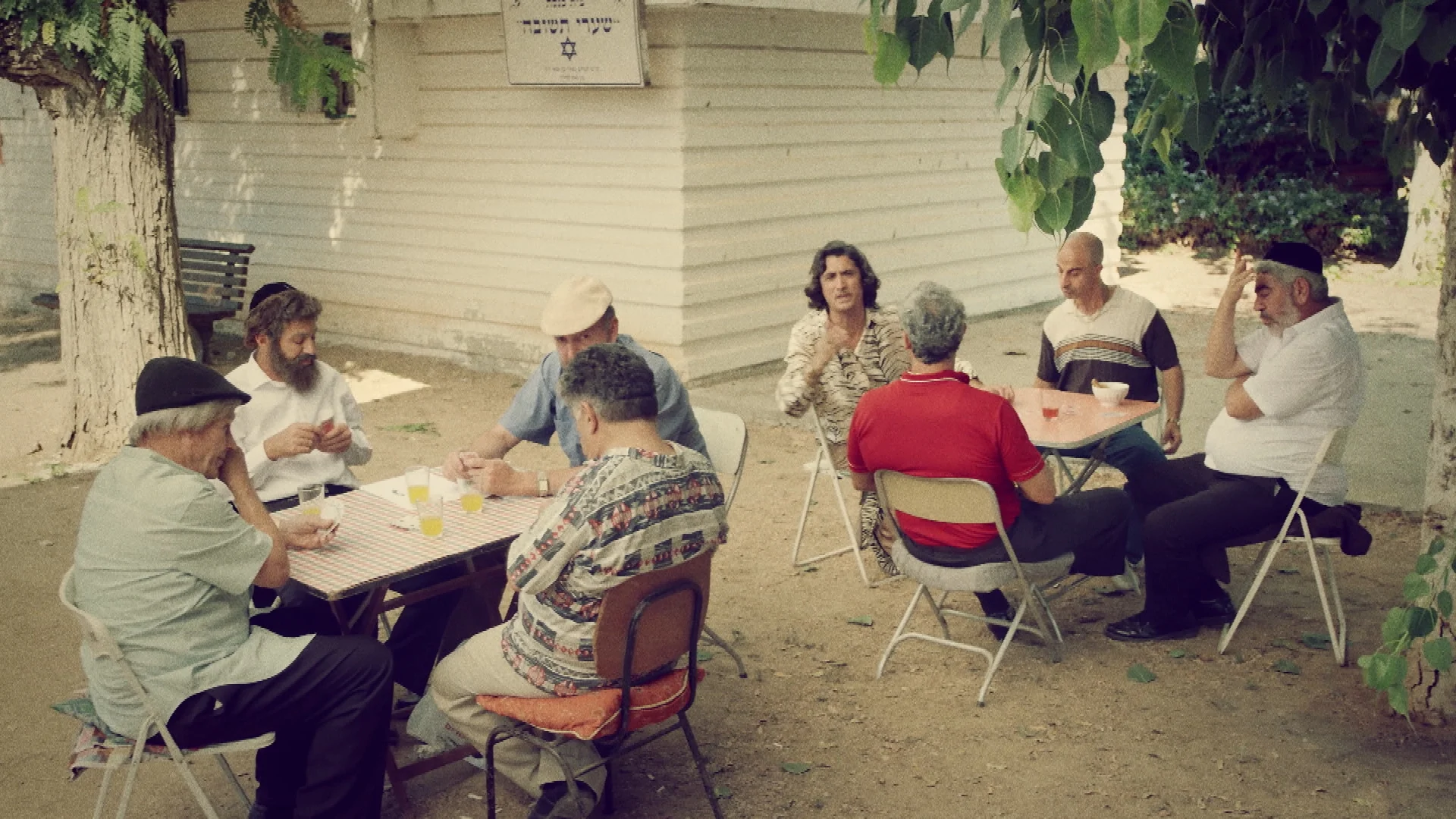שנות ה80