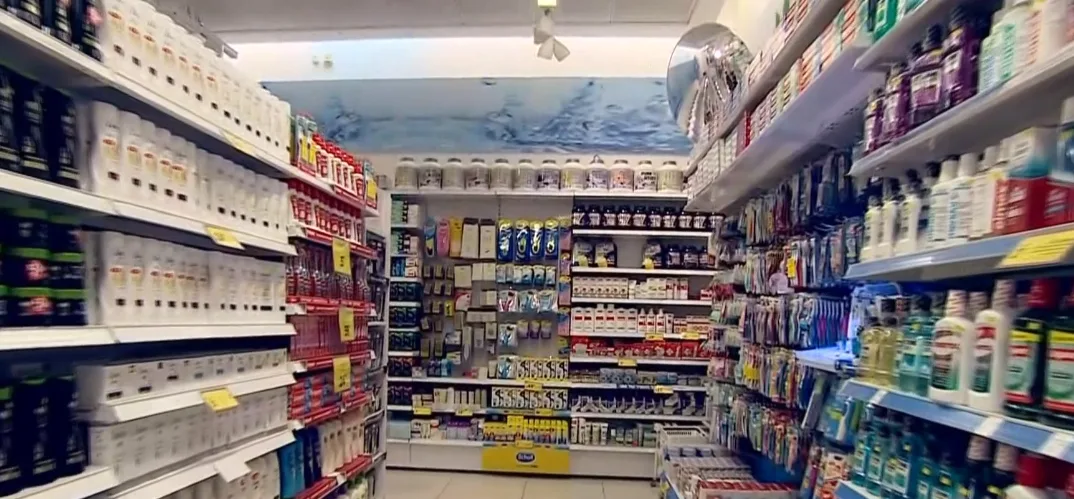 איפה הכי משתלם לקנות קוסמטיקה?