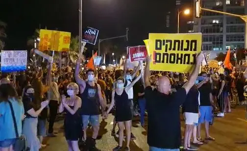 הפגנה בתל אביב