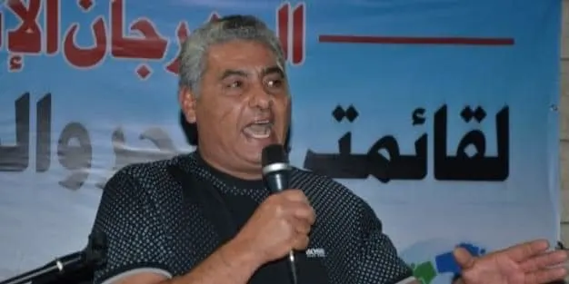 חוסין דיב אבו ג'אבר