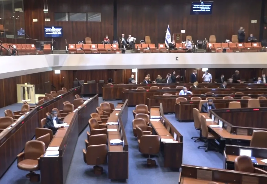 הכנסת מצביעה על חוק הלאום