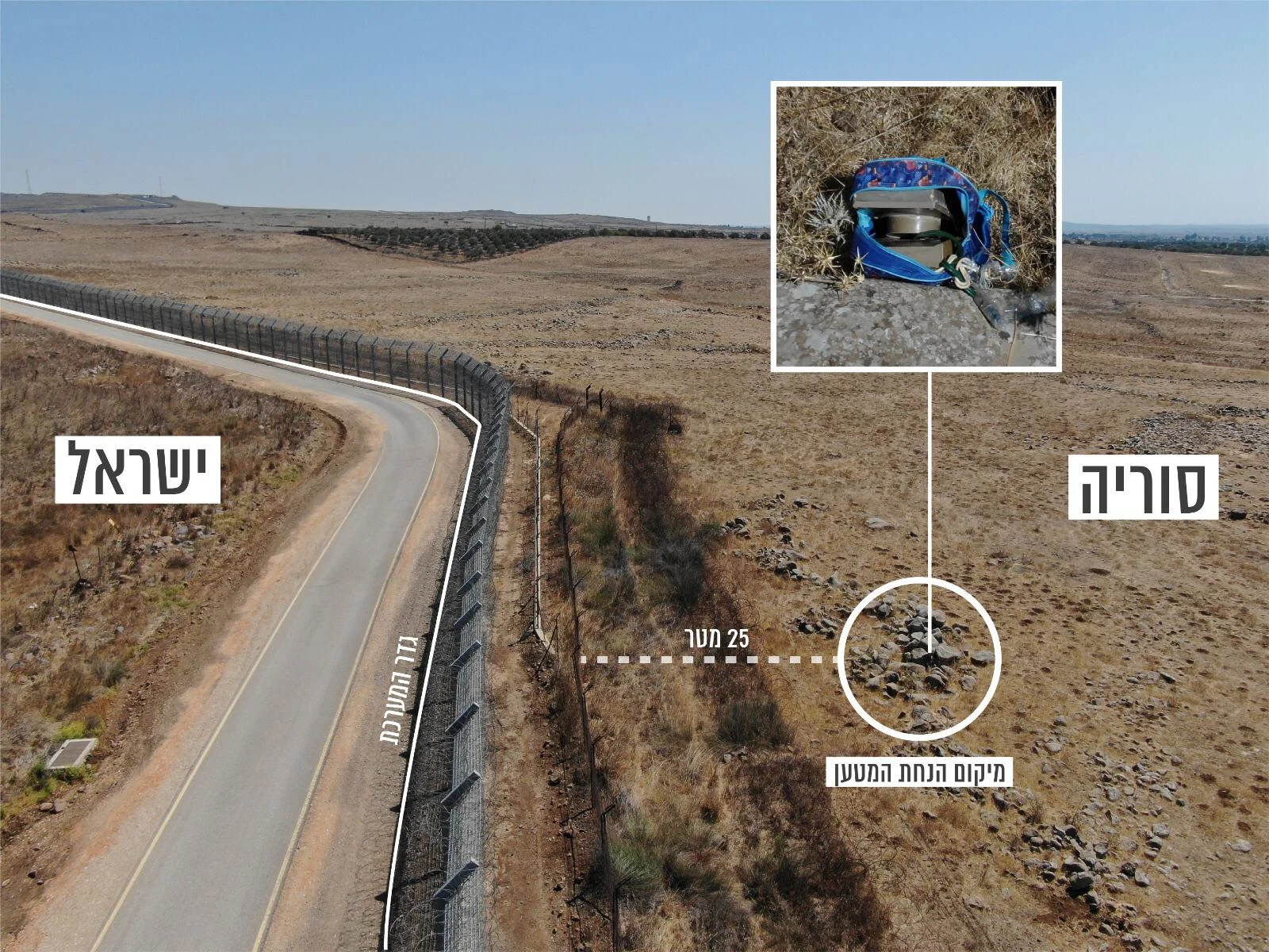 מפת האזור ברמת הגולן, שבו ניסו מחבלים להניח מטען חבלה