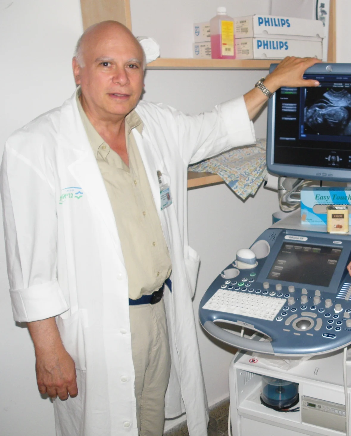 פרופ' רון אוסלנדר