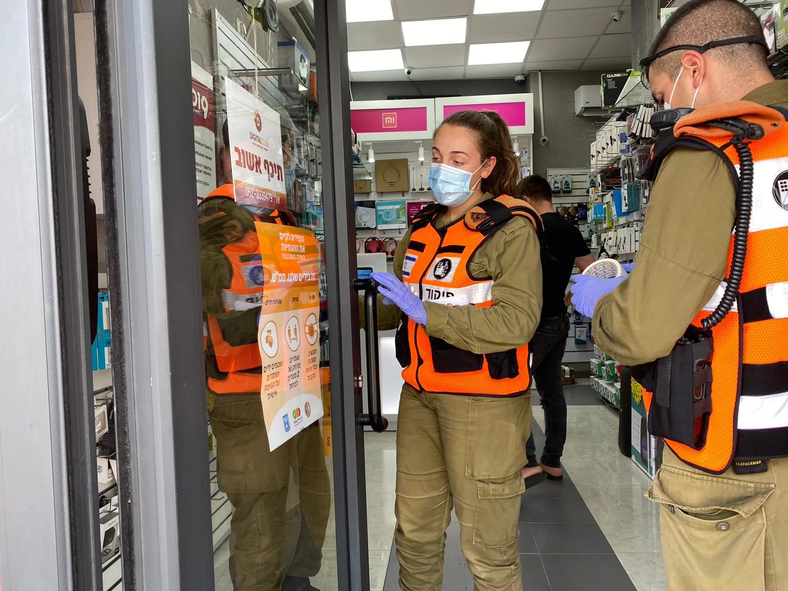 הכנות למפקדת הקורונה של פיקוד העורף