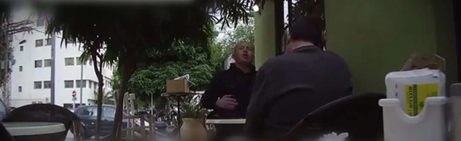 התיעוד שהפיל את ''מלך הימורי המונדיאל''