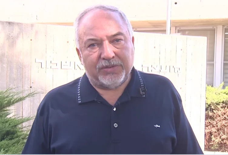 חבר הכנסת אביגדור ליברמן