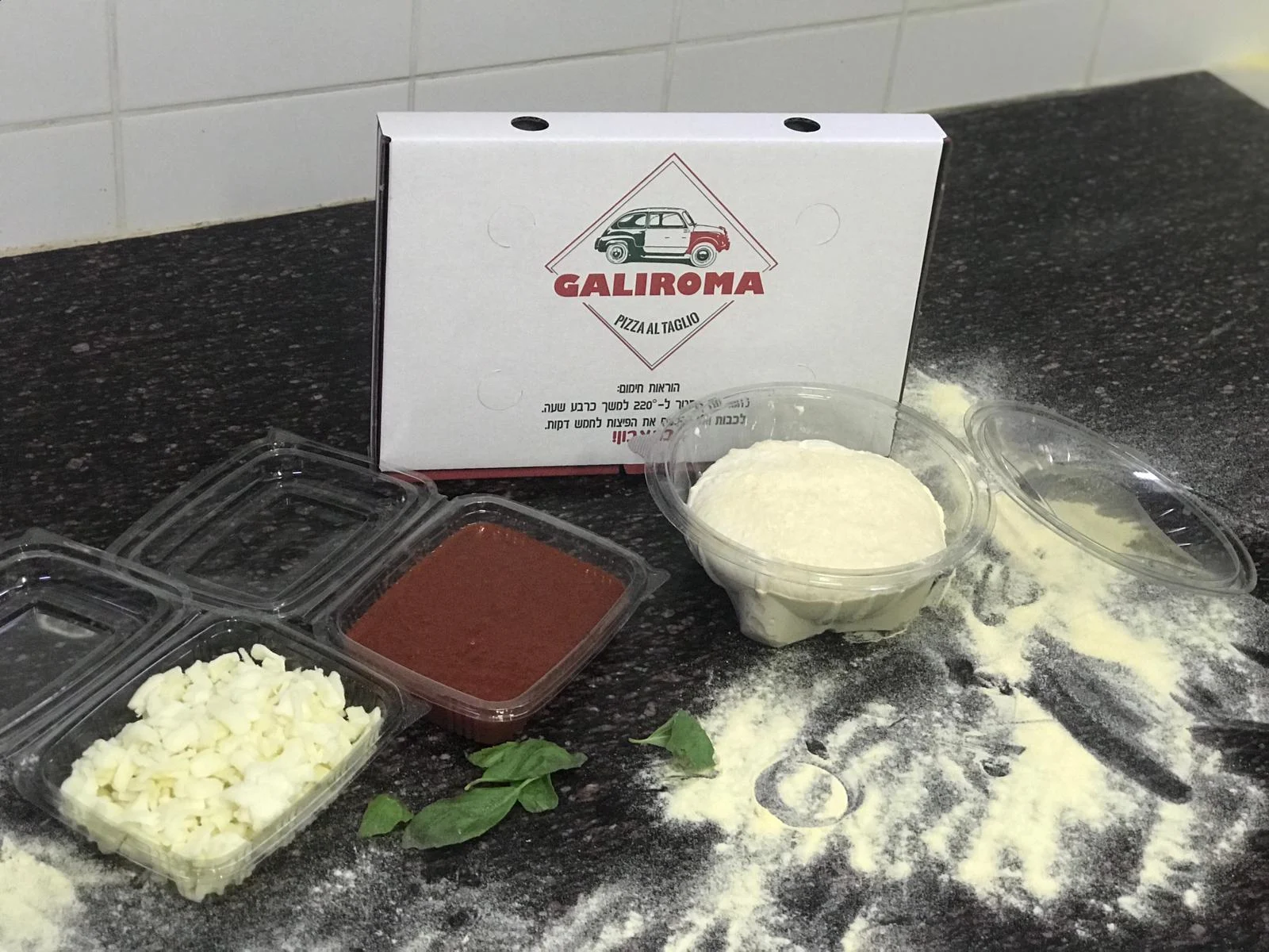 Whatsapp Image 2020 08 20 At 1