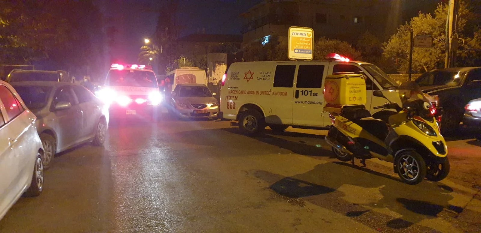 אישה נורתה ברמלה - מצבה אנוש