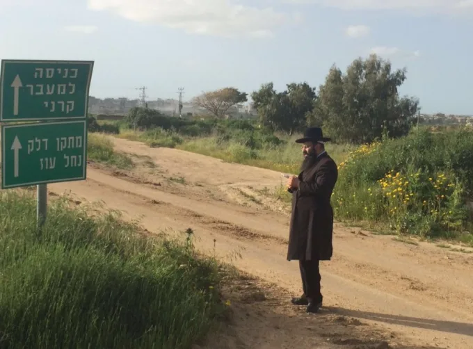 הרב נתנאל שריקי