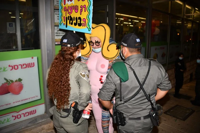 Whatsapp Image 2020 09 05 At 2