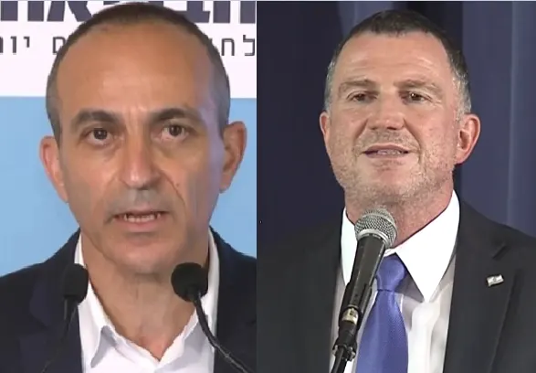 רוני גמזו ויולי אדלשטיין