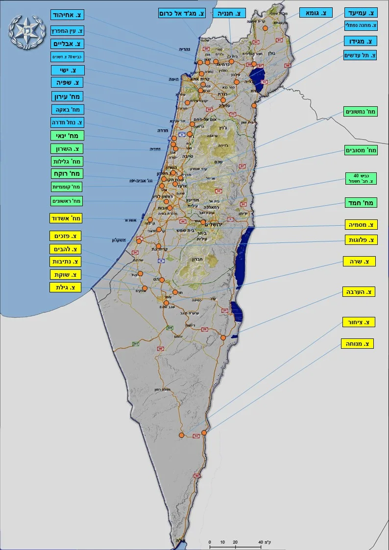 מפת חסימות המשטרה במהלך הסגר