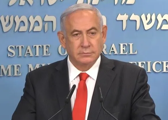 בנימין נתניהו