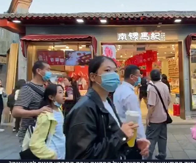 סין חוזרת לשגרה