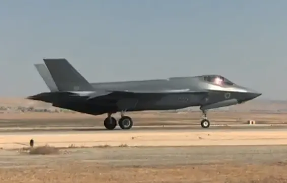 מטוס F-35