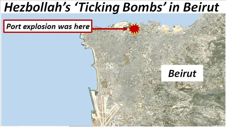 מפות אתר הנשק בביירות שחשף נתניהו בעצרות האו''ם