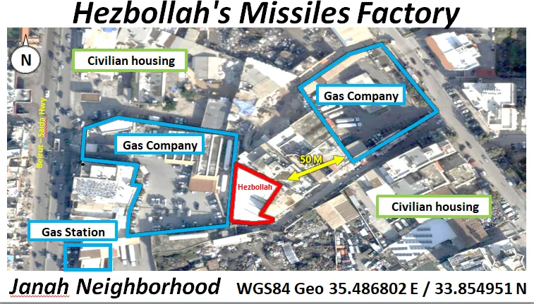 מפות אתר הנשק בביירות שחשף נתניהו בעצרות האו''ם