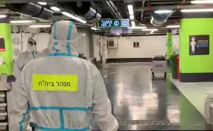 מחלקת קורונה בחניון של רמבם