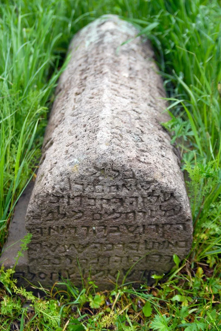 בית הקברות היהודי, ארמניה