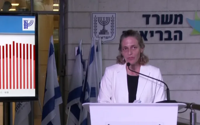 ד''ר שרון אלרעי, ראש שירות בריאות הציבור