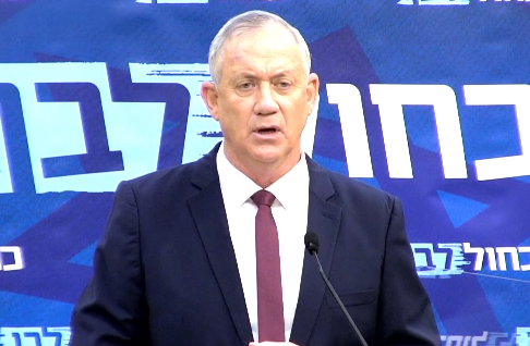 שר הביטחון בני גנץ