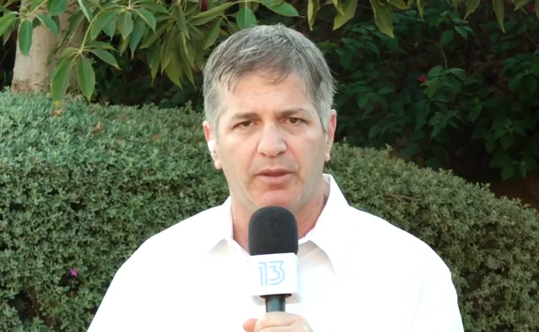 יואב קיש, סגן שר הבריאות