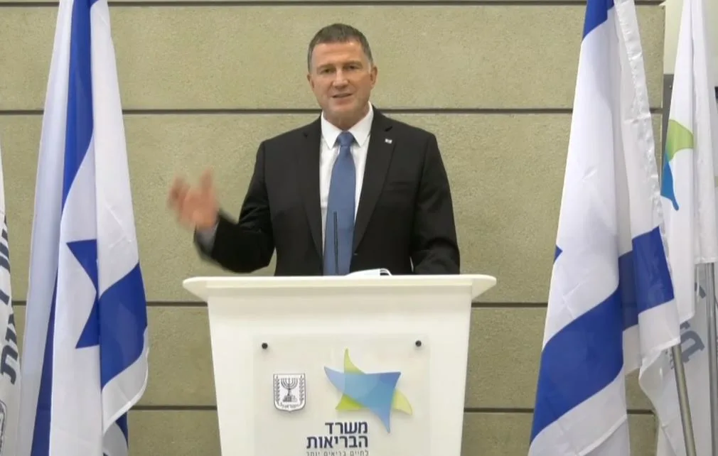 יולי אדלשטיין