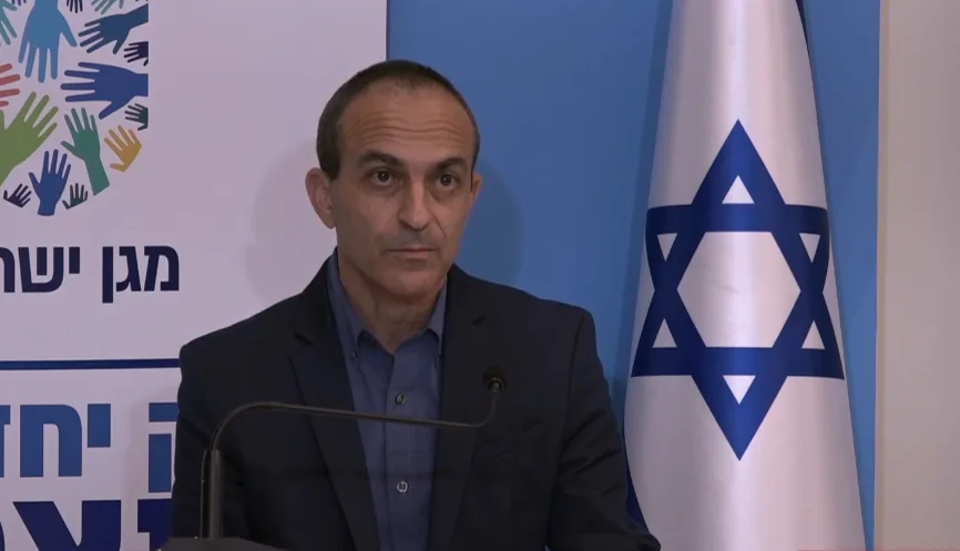 פרופ' רוני גמזו בהצהרה לציבור לקראת היום הראשון של ההקלות
