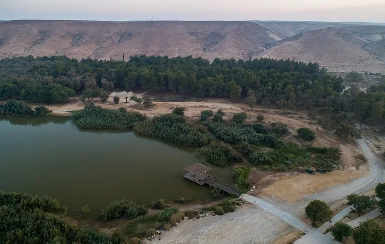 פארק אגם ירוחם